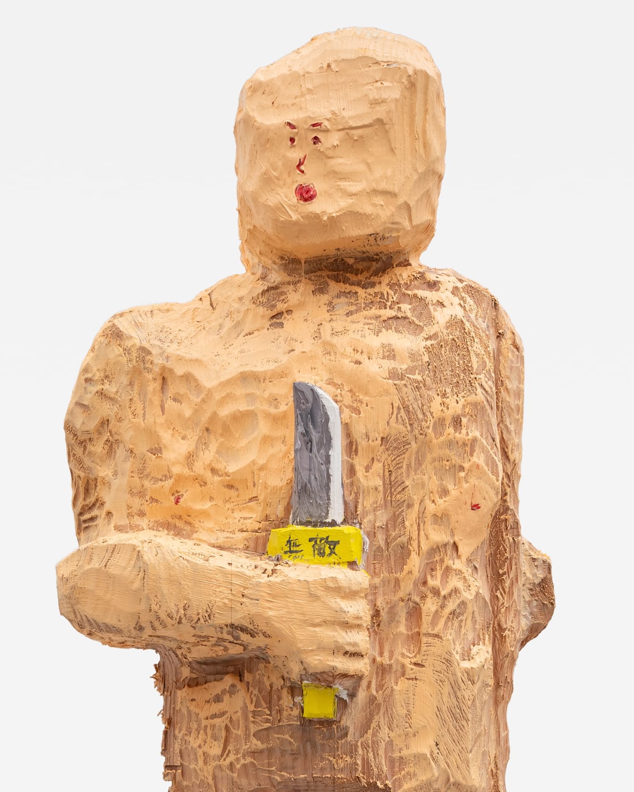 Shinya Azuma, Muteki human(Because he can't lose anymore), 2024