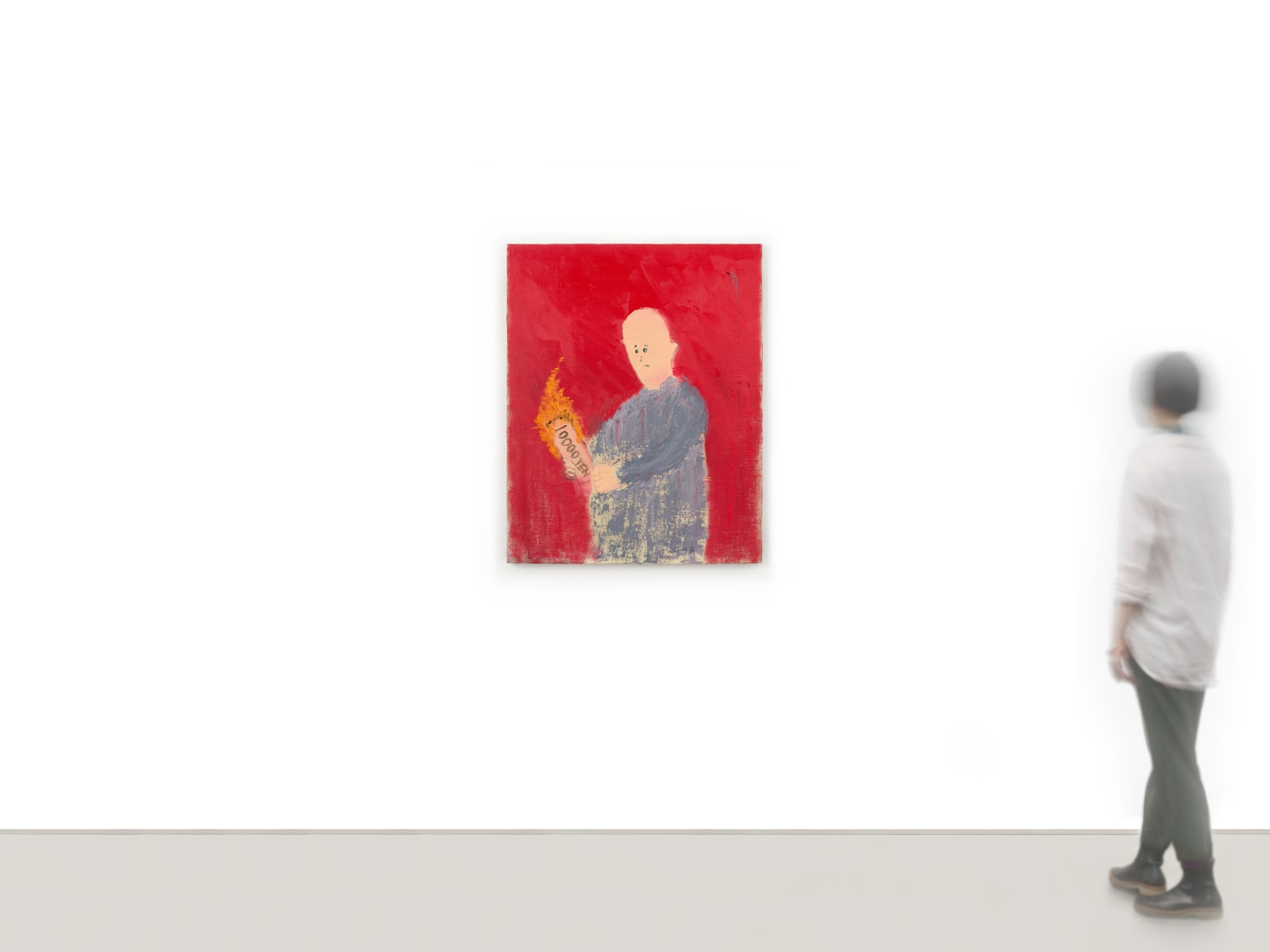 Shinya Azuma, Last resort, 2025