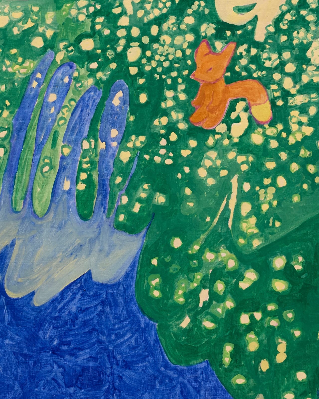 Makiko Kudo, ひとりもの, 2025