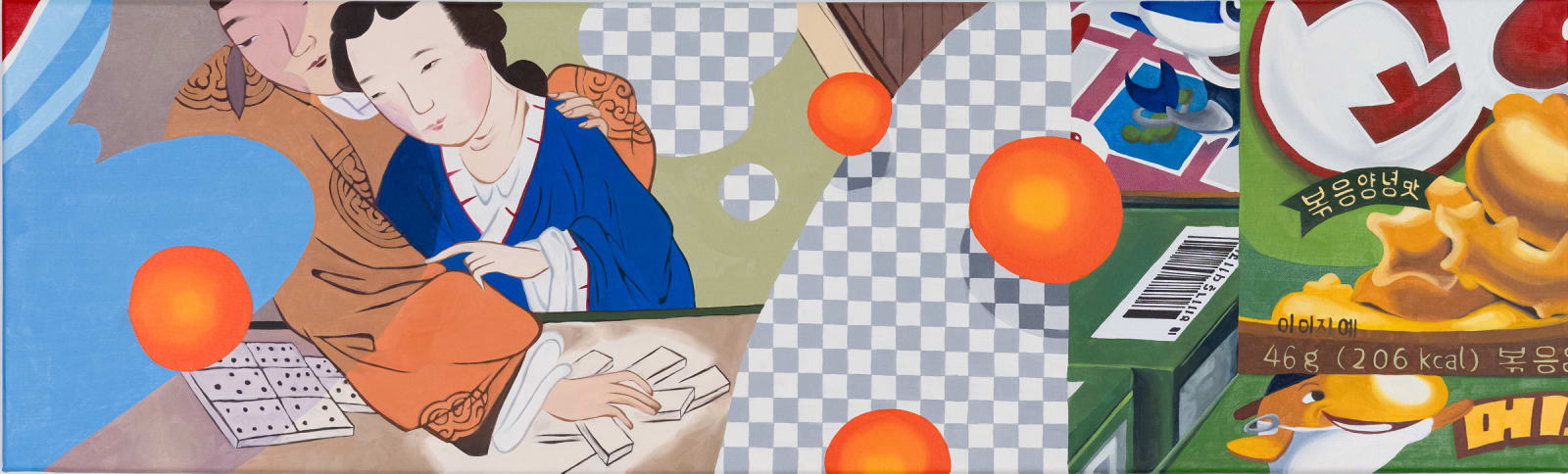 Ziping Wang, Healing label reception, 2025