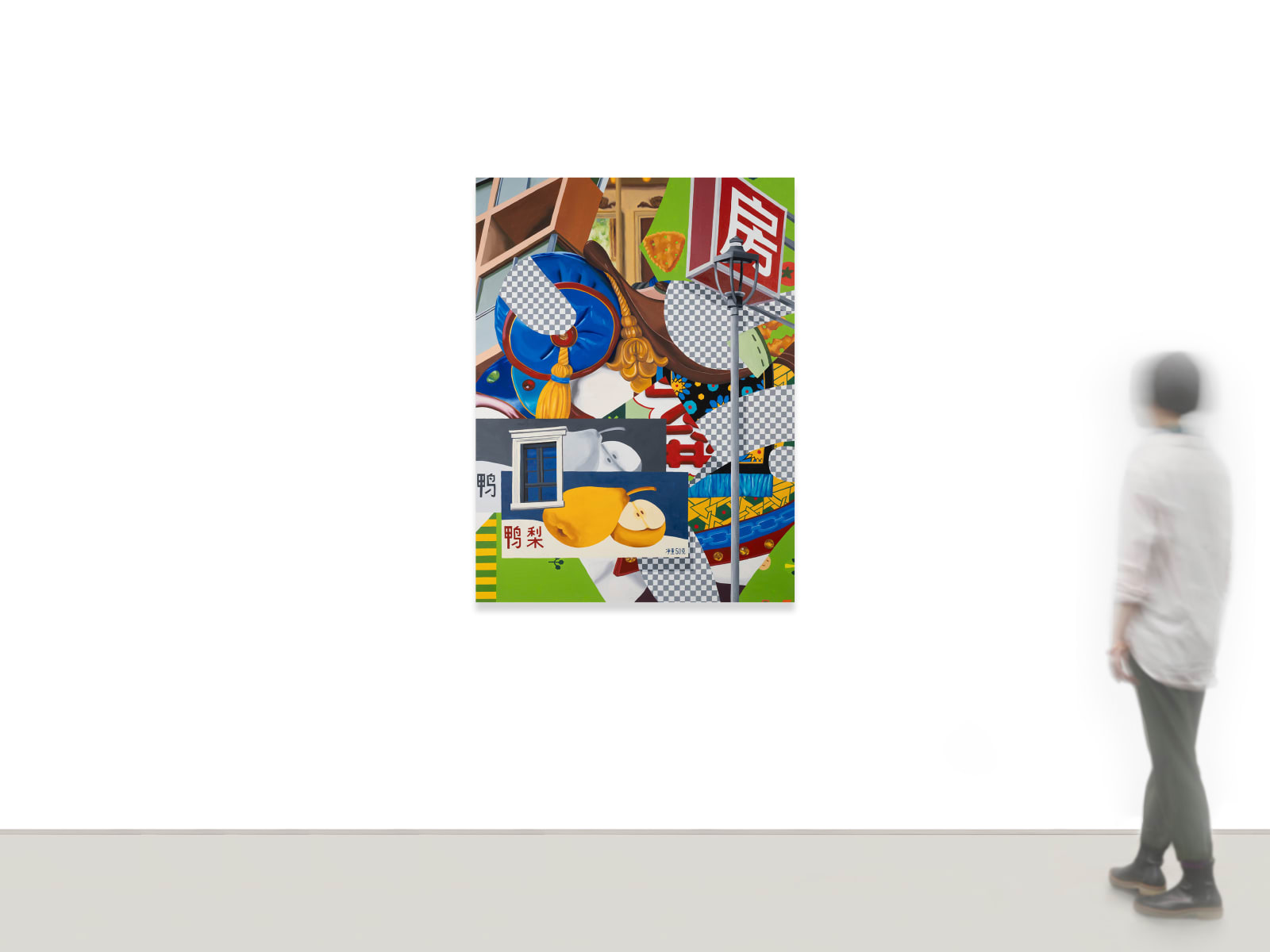 Ziping Wang, Cactus in shell, 2024