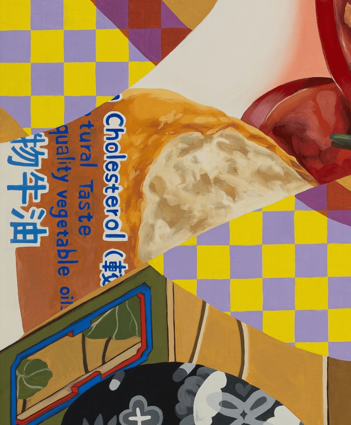 Ziping Wang, Seal the oath with mist in your eyes, 2023