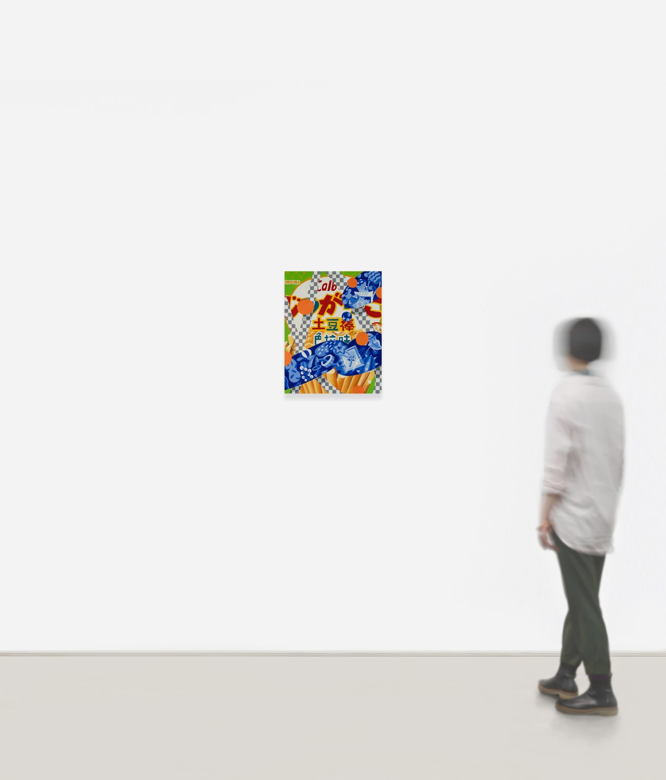 Ziping Wang, I don't understand the concept of regret, 2023