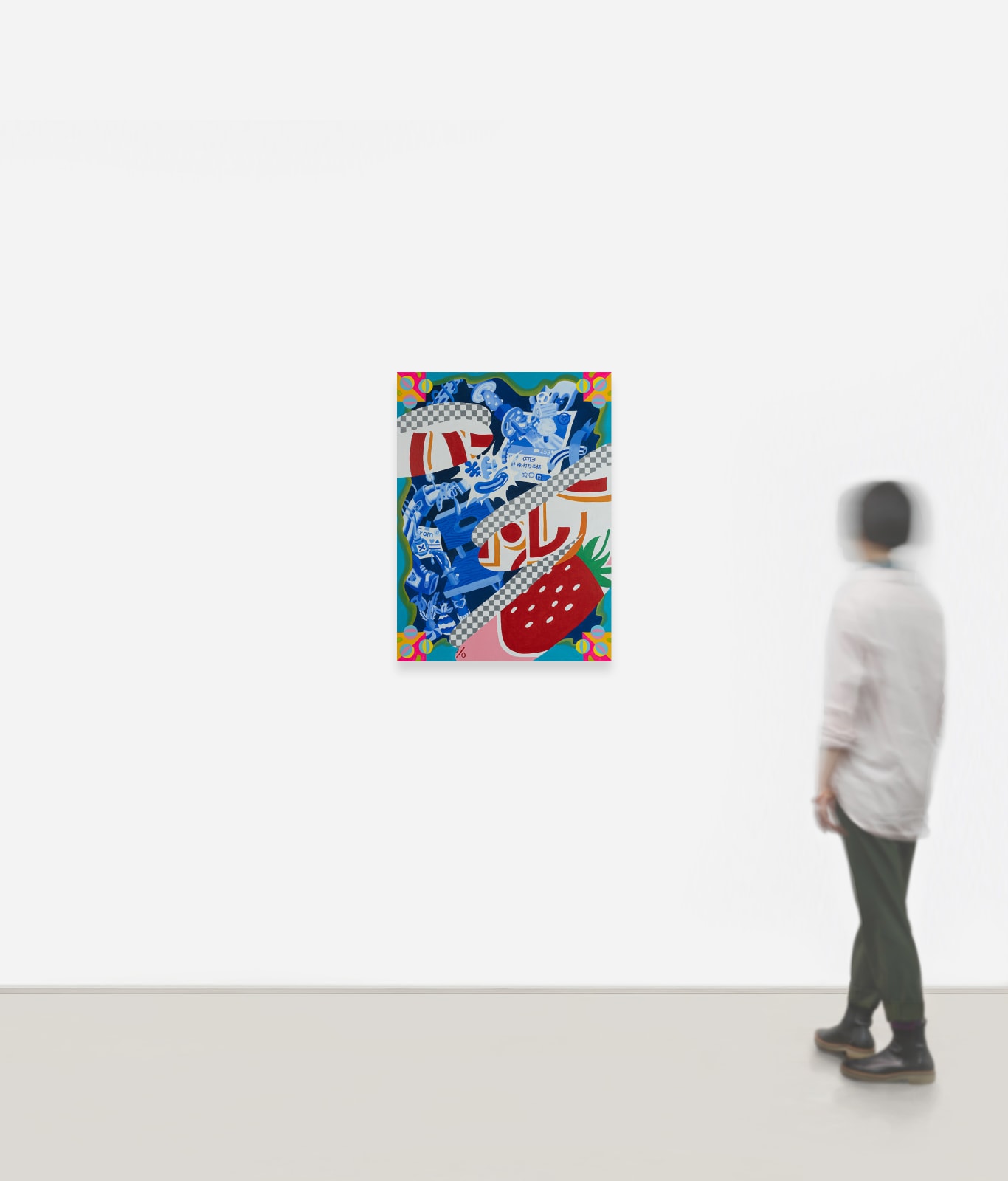 Ziping Wang, Midnight adventure, 2023