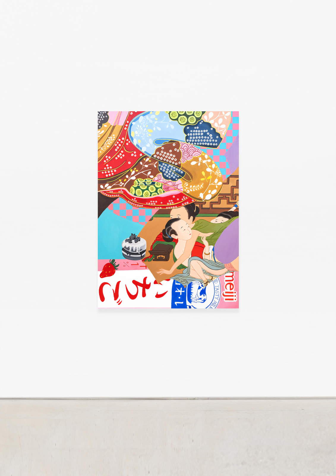 Ziping Wang, Scattered pages, 2021