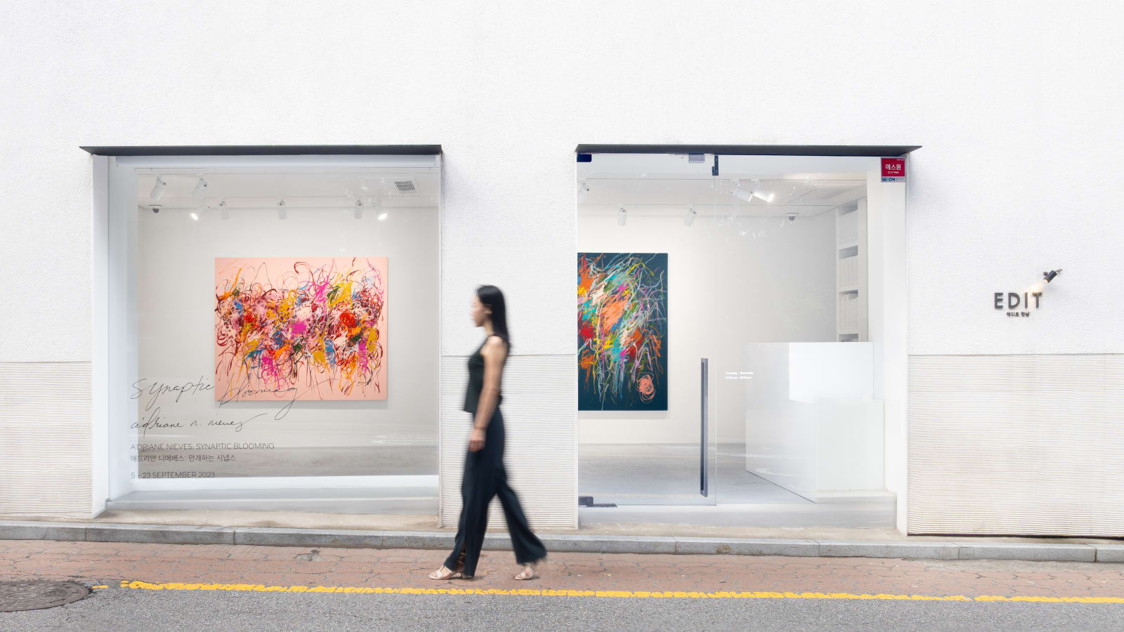 a'driane nieves, My Synaptic Garden is Always in Full Bloom, 2023