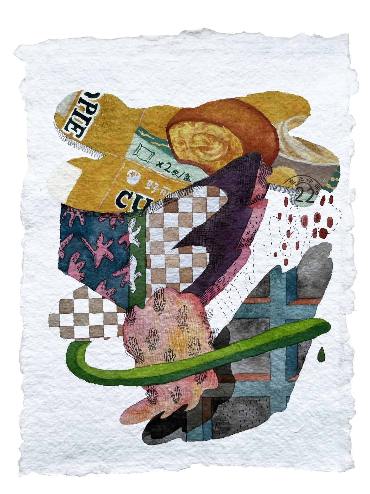 Ziping Wang, Wondering Dancer, 2021