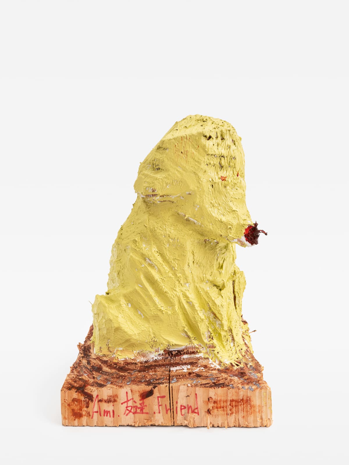 Shinya Azuma, Ami,tomodachi,friend, 2024