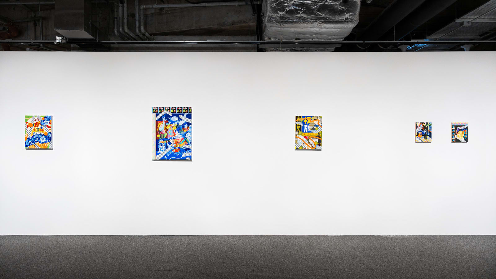 Ziping Wang, I don't understand the concept of regret, 2023