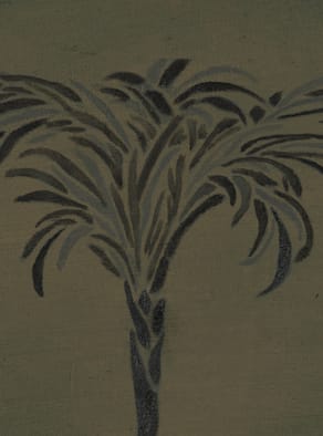 Xie Fan, Totem, 2023