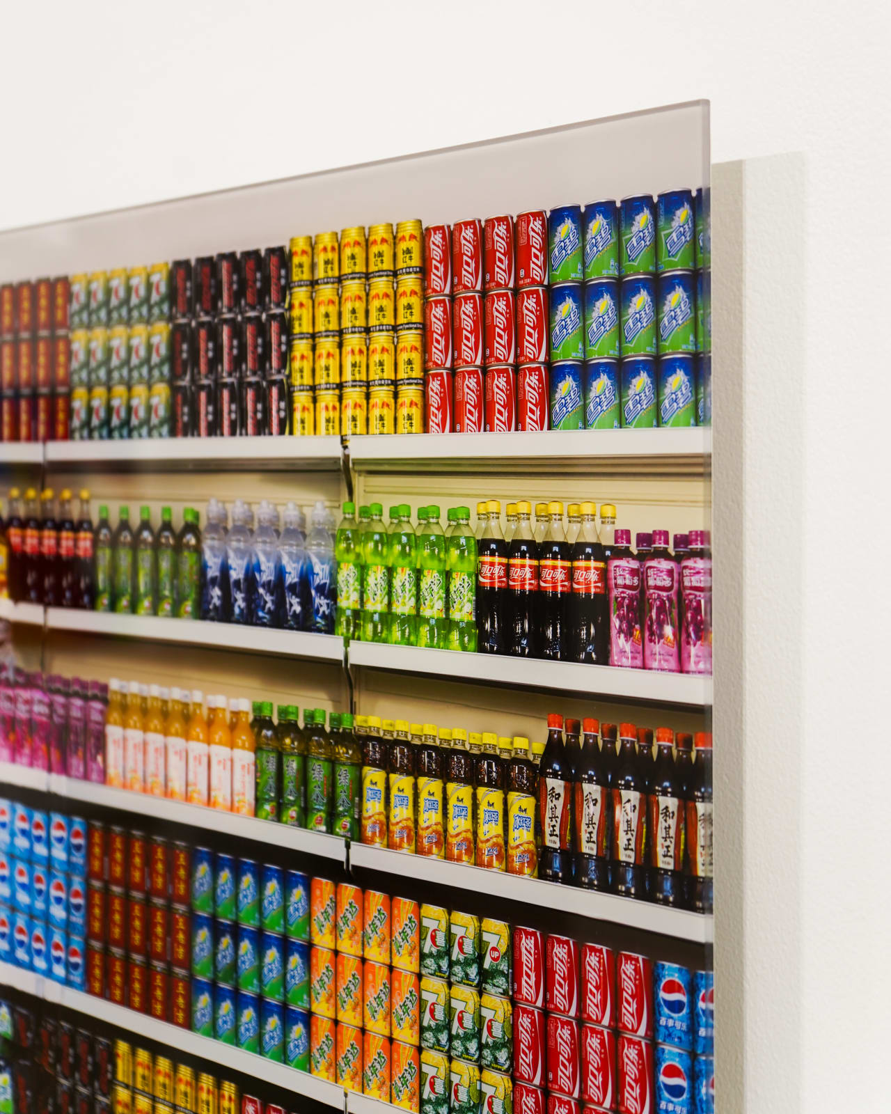 Liu Bolin, Hide in The City 96, 2012