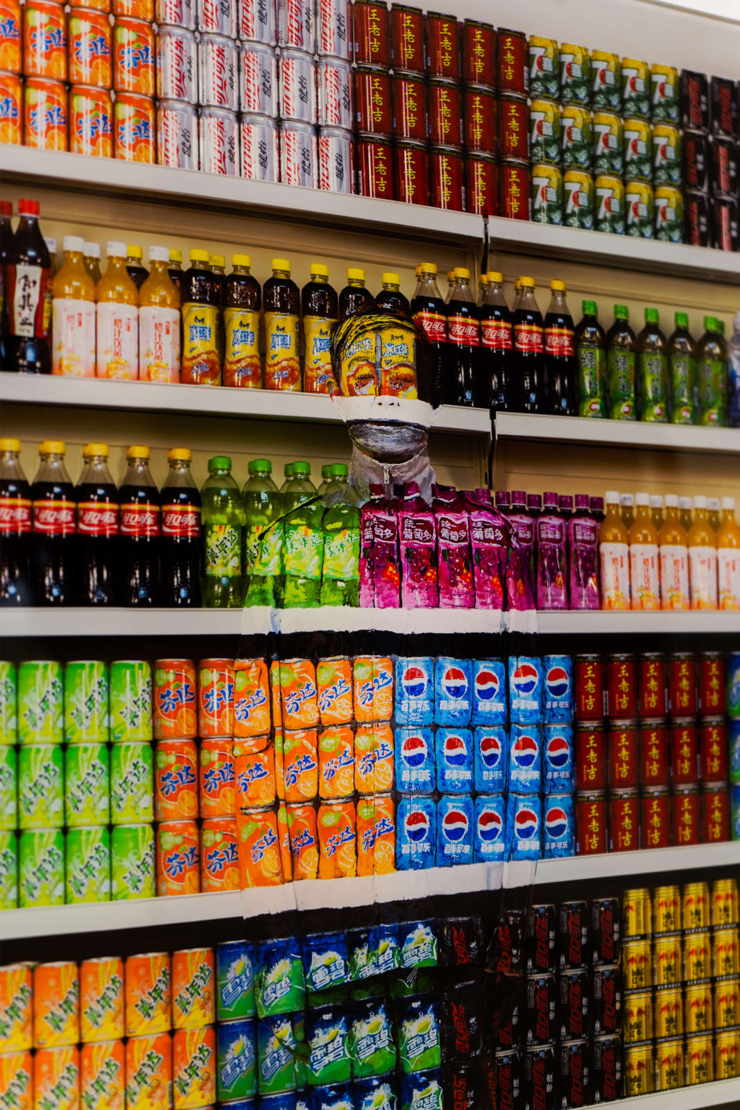 Liu Bolin, Hide in The City 96, 2012