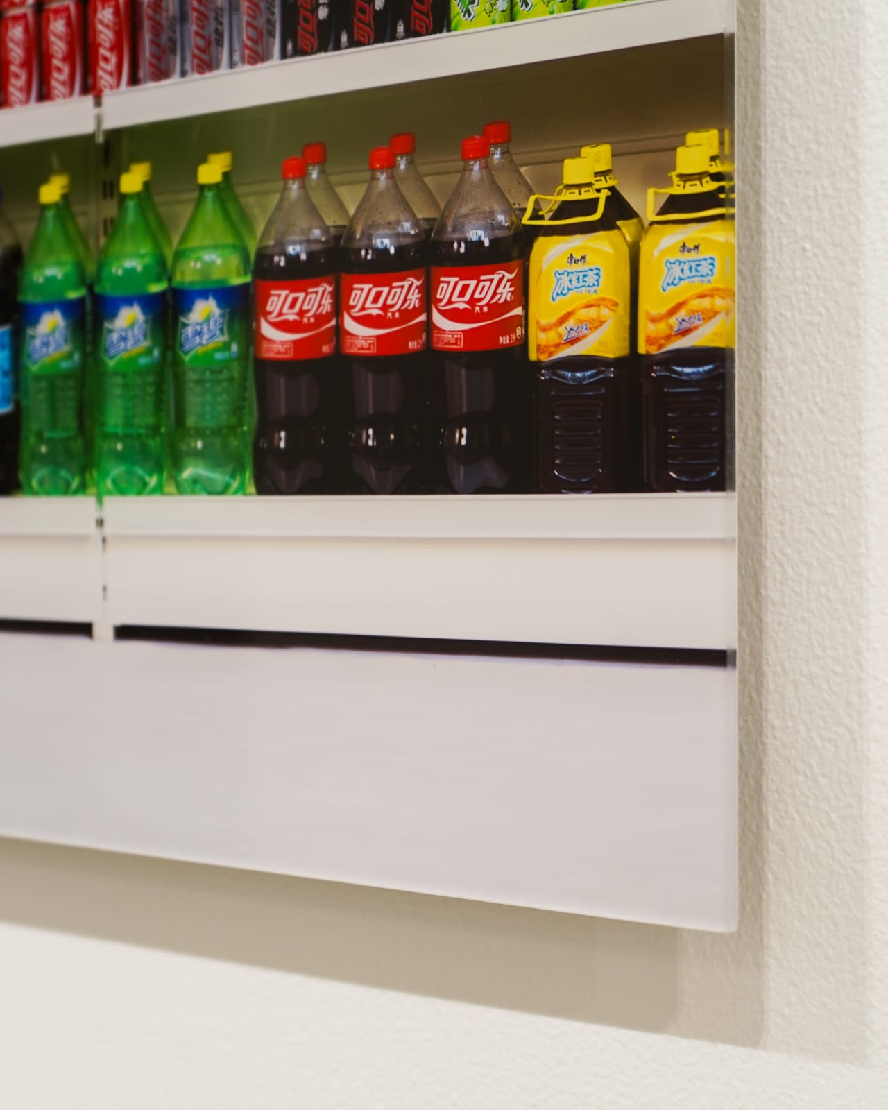 Liu Bolin, Hide in The City 96, 2012