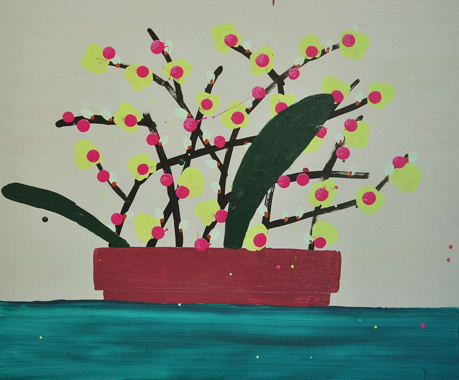 Tucker Nichols, BR1757, 2021