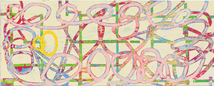 Mary Didoardo, Run Amok, 2018