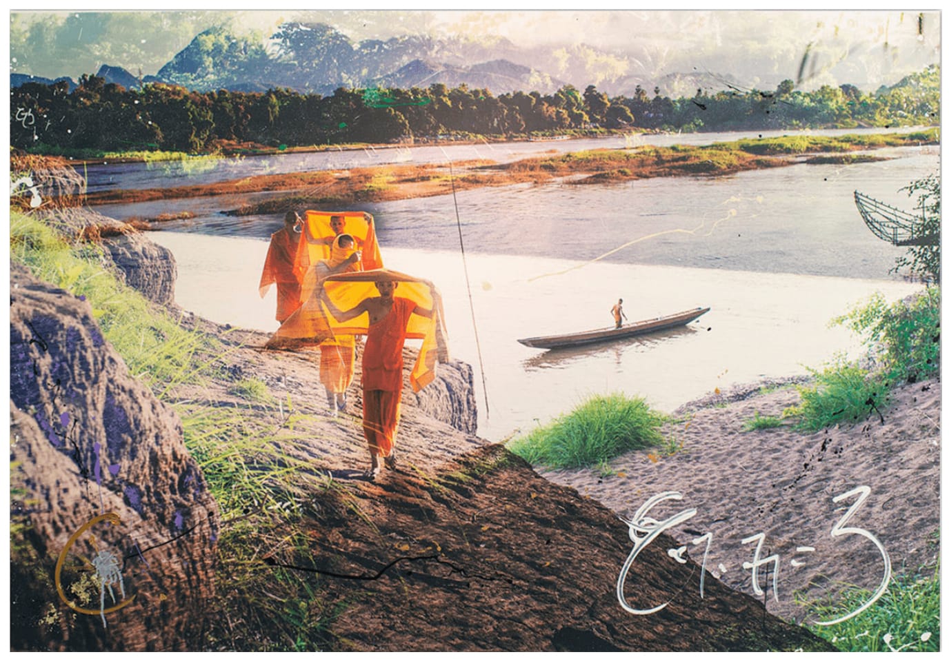 Arno Elias, The Walk