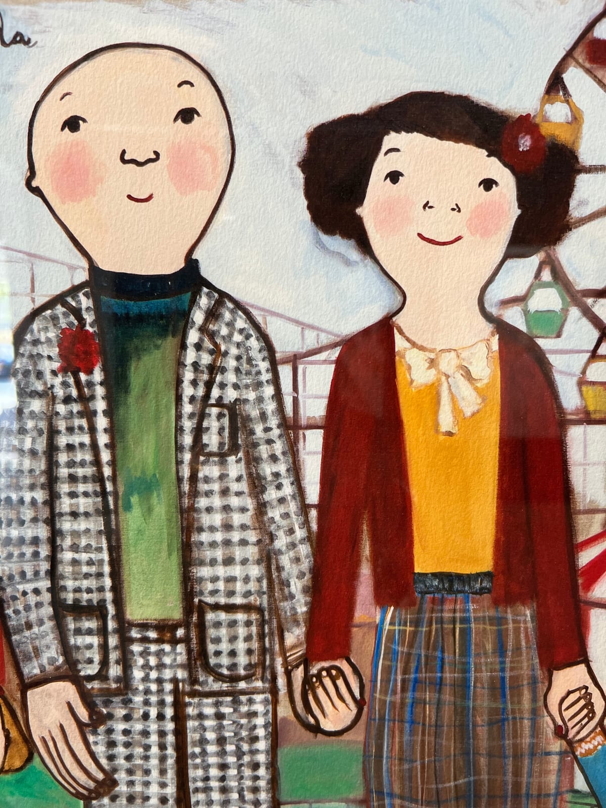 Eva Armisén, En La Feria / A Day At The Fair (Framed)