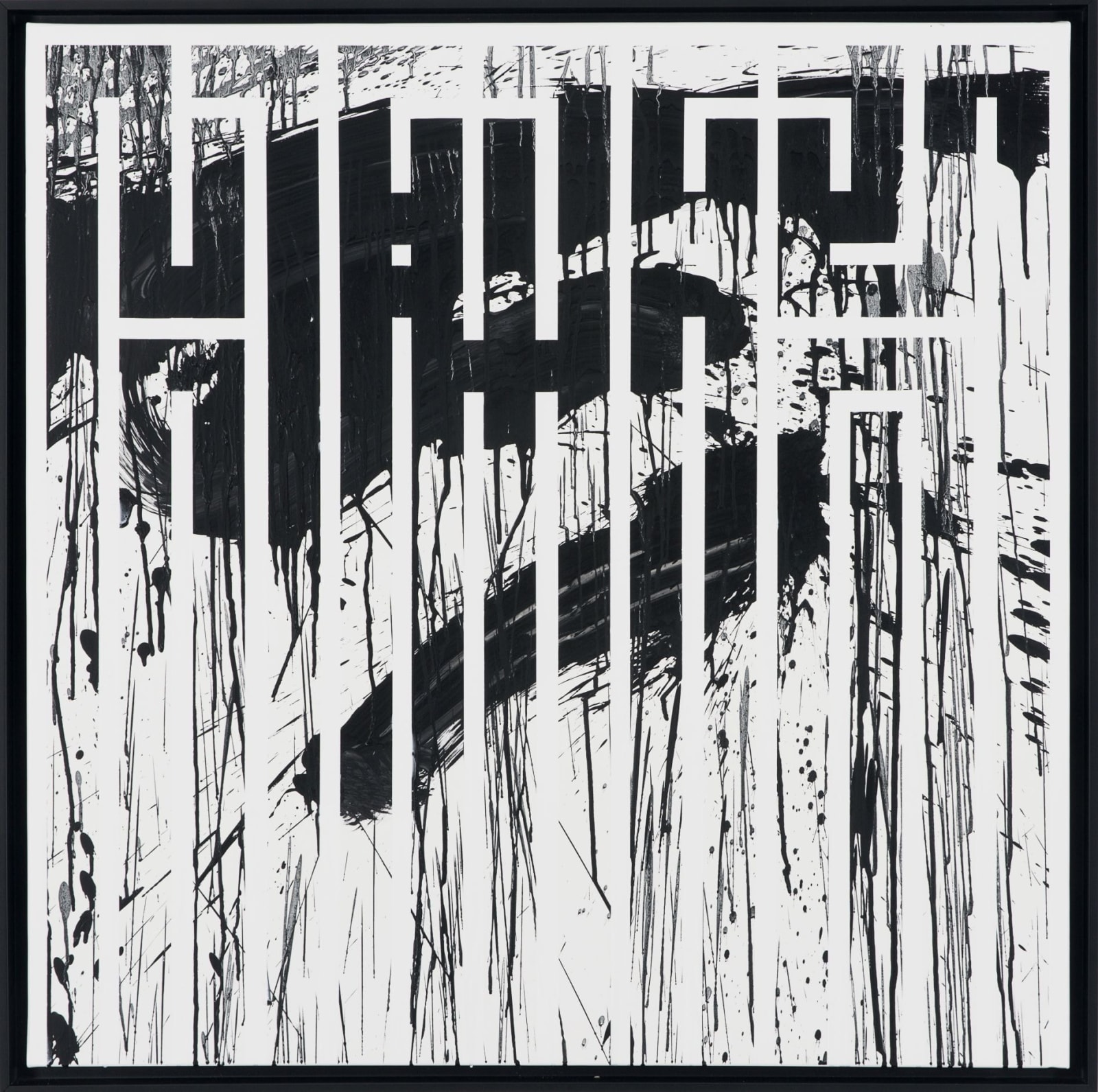 L'Atlas, I Can See, 2020