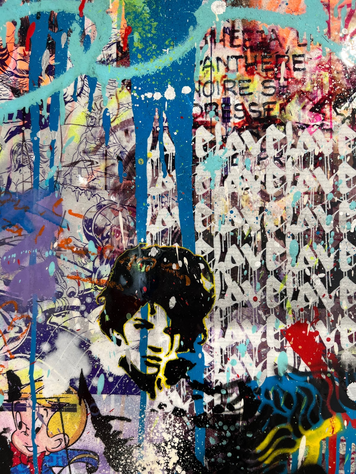Cédric Bouteiller, Just Rock, 2022
