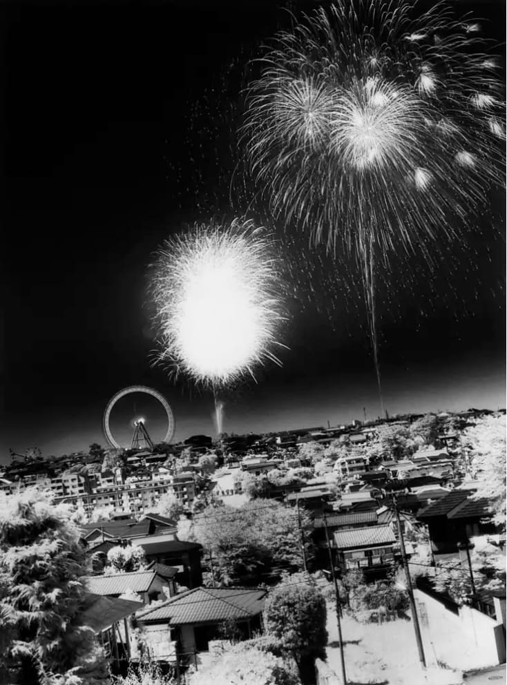 Ken Kitano, flow and fusion: midday and fireworks/tokorozawa, saitama, 1997