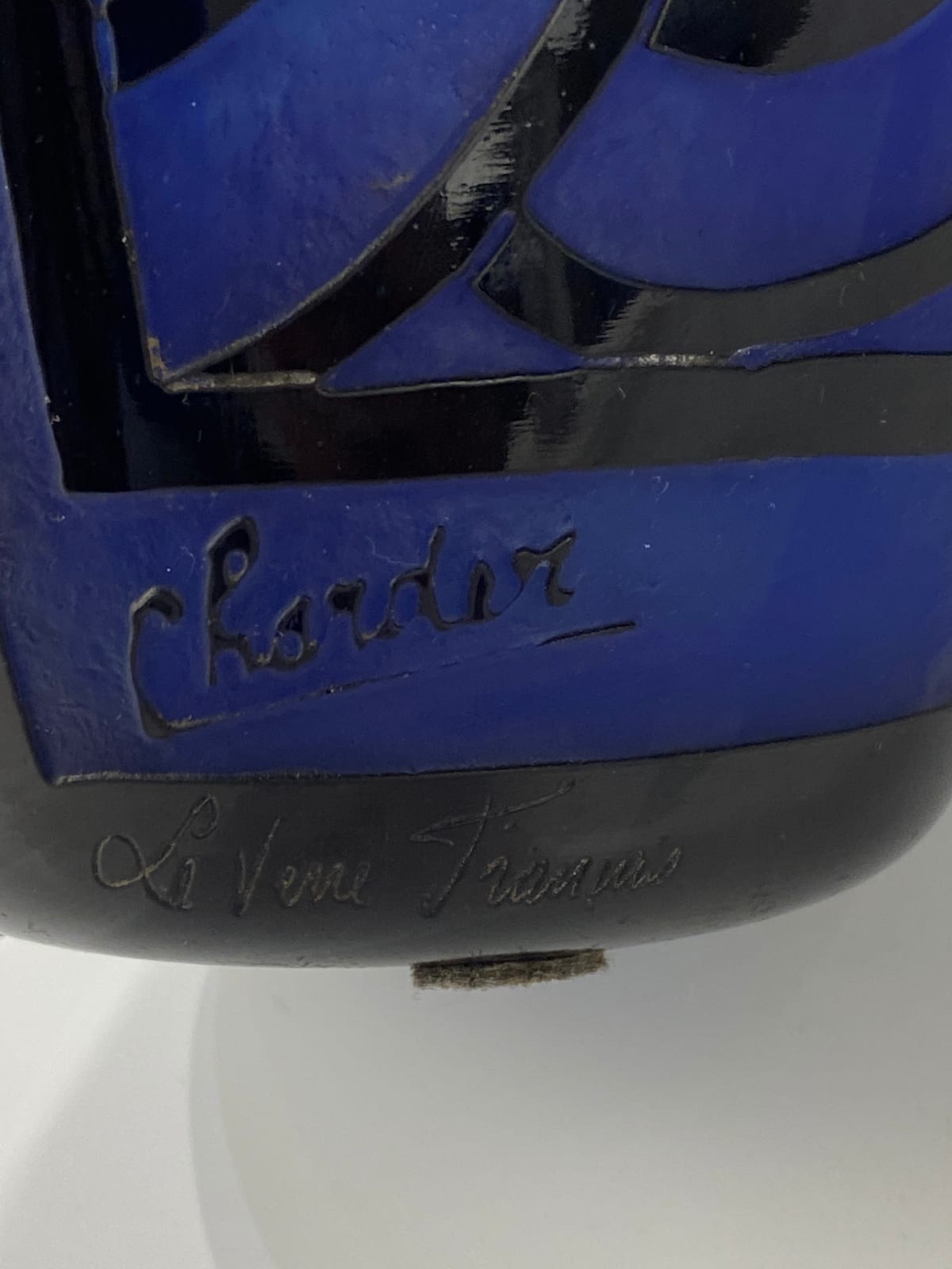 Le Verre Francais, Nénuphars Bleus Vase, 1928