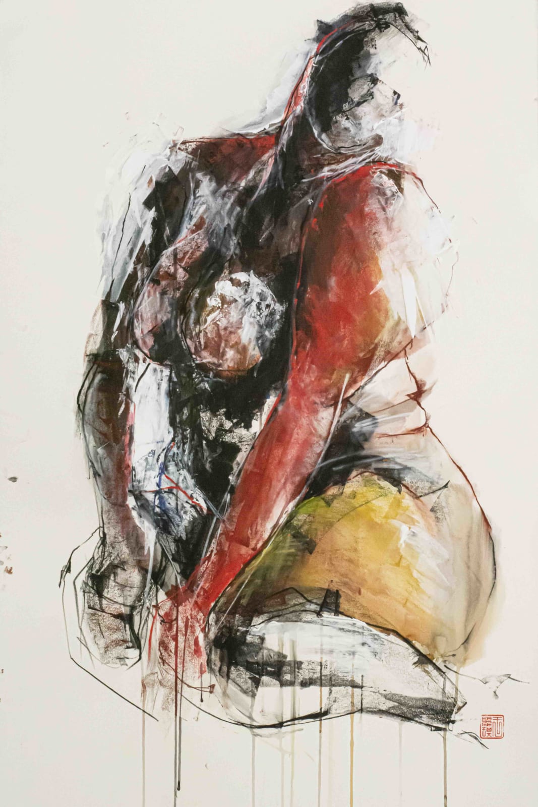 Gina Yu, Demure, 2019