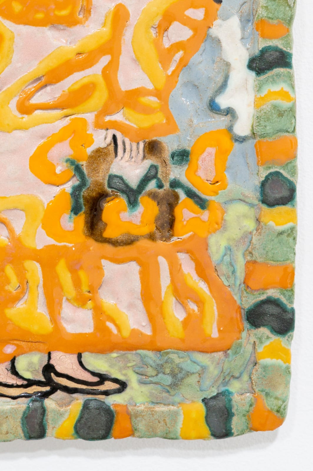 Maryam Yousif, Full Frame, 2023