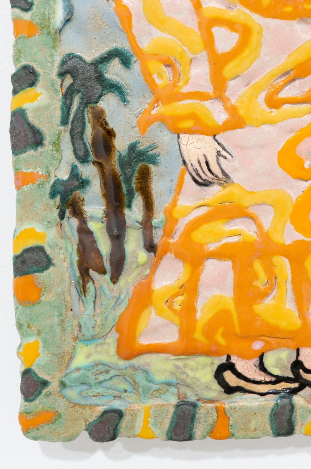 Maryam Yousif, Full Frame, 2023