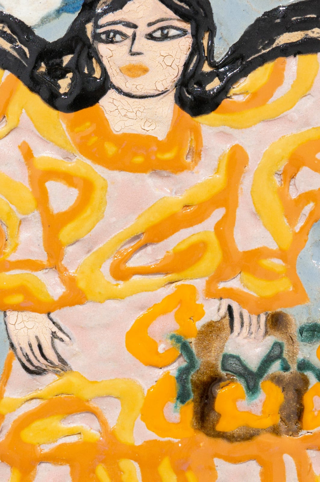 Maryam Yousif, Full Frame, 2023