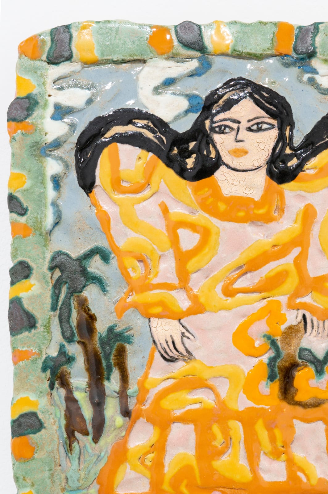 Maryam Yousif, Full Frame, 2023