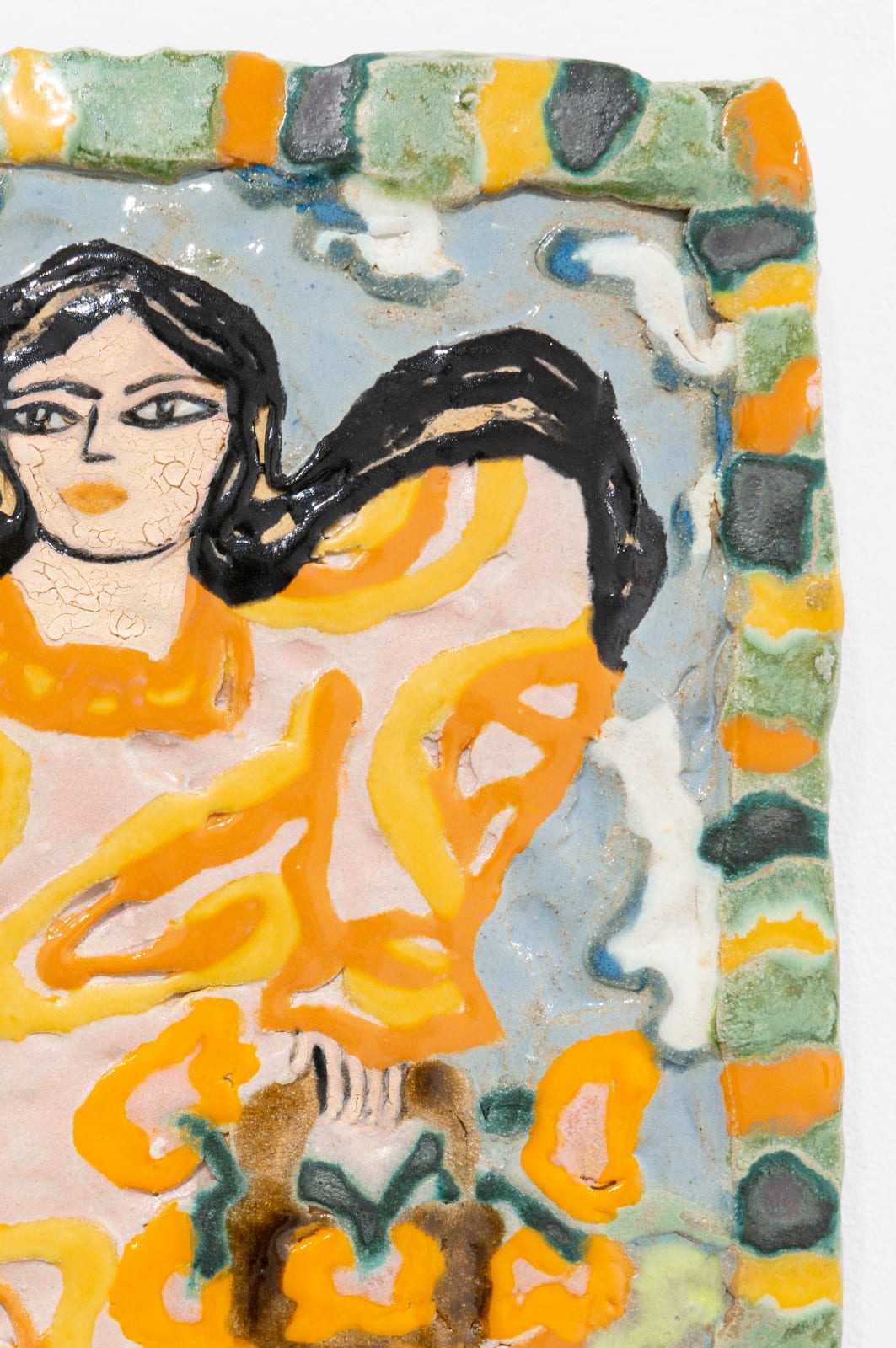 Maryam Yousif, Full Frame, 2023