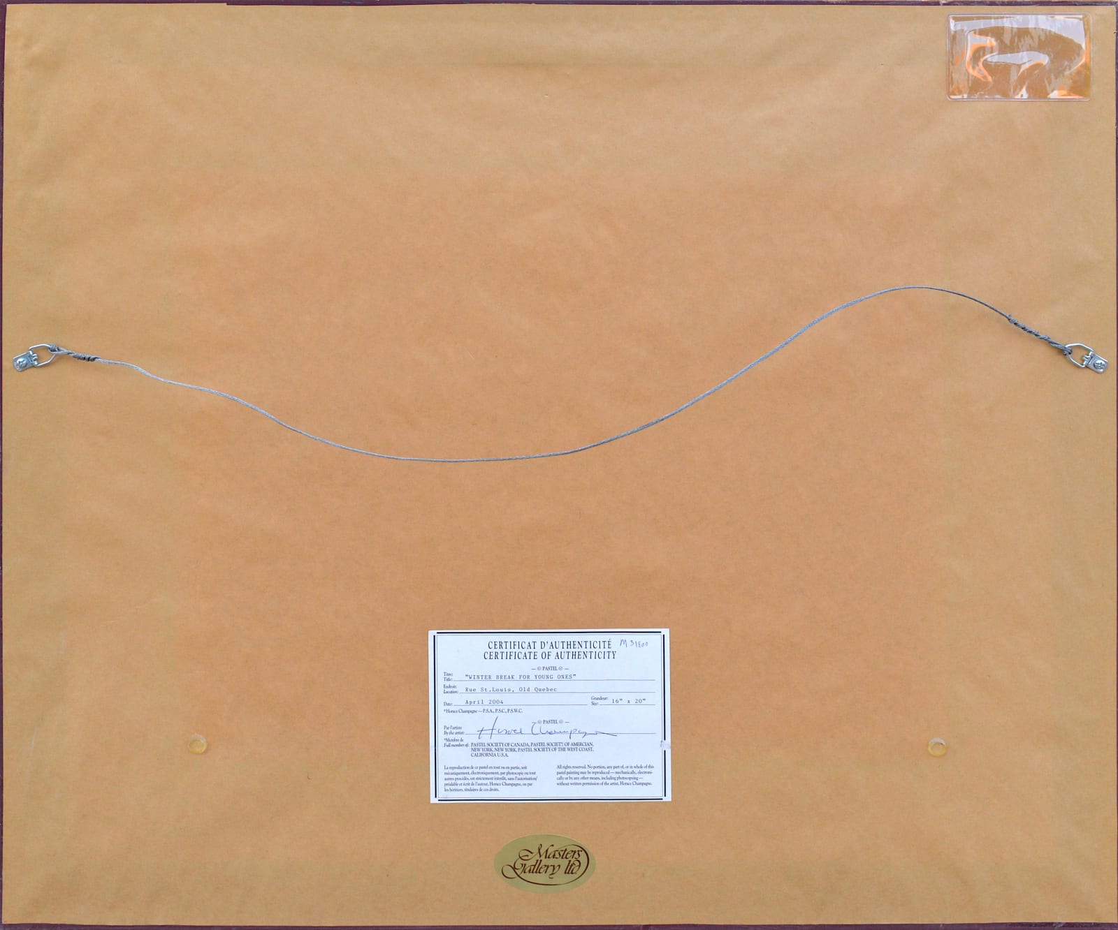 Horace Champagne, Winter Break for Young Ones (Rue St. Louis, Old Quebec), 2004