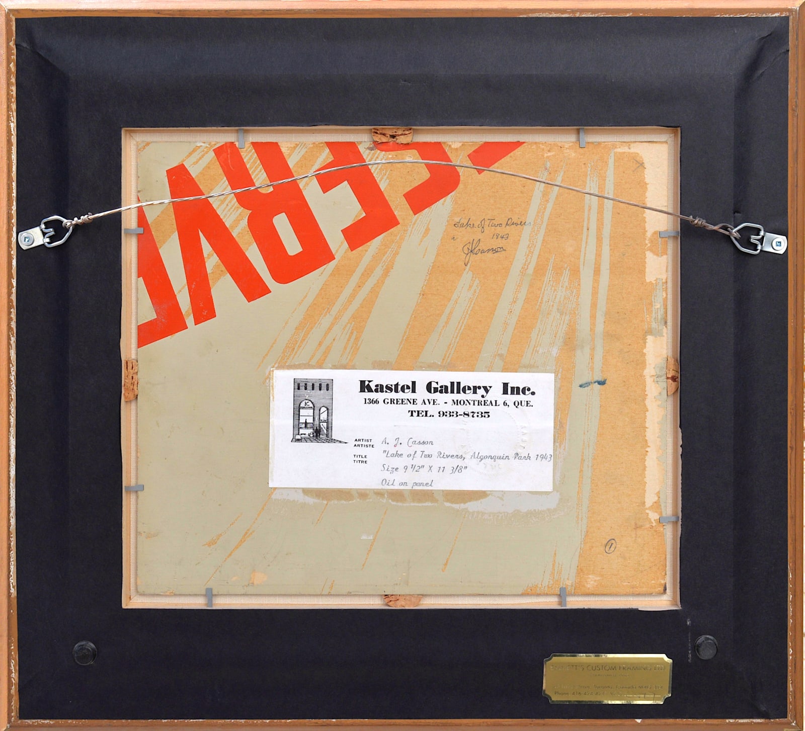 Alfred Joseph Casson, Lake of Two Rivers, Algonquin Park, 1943