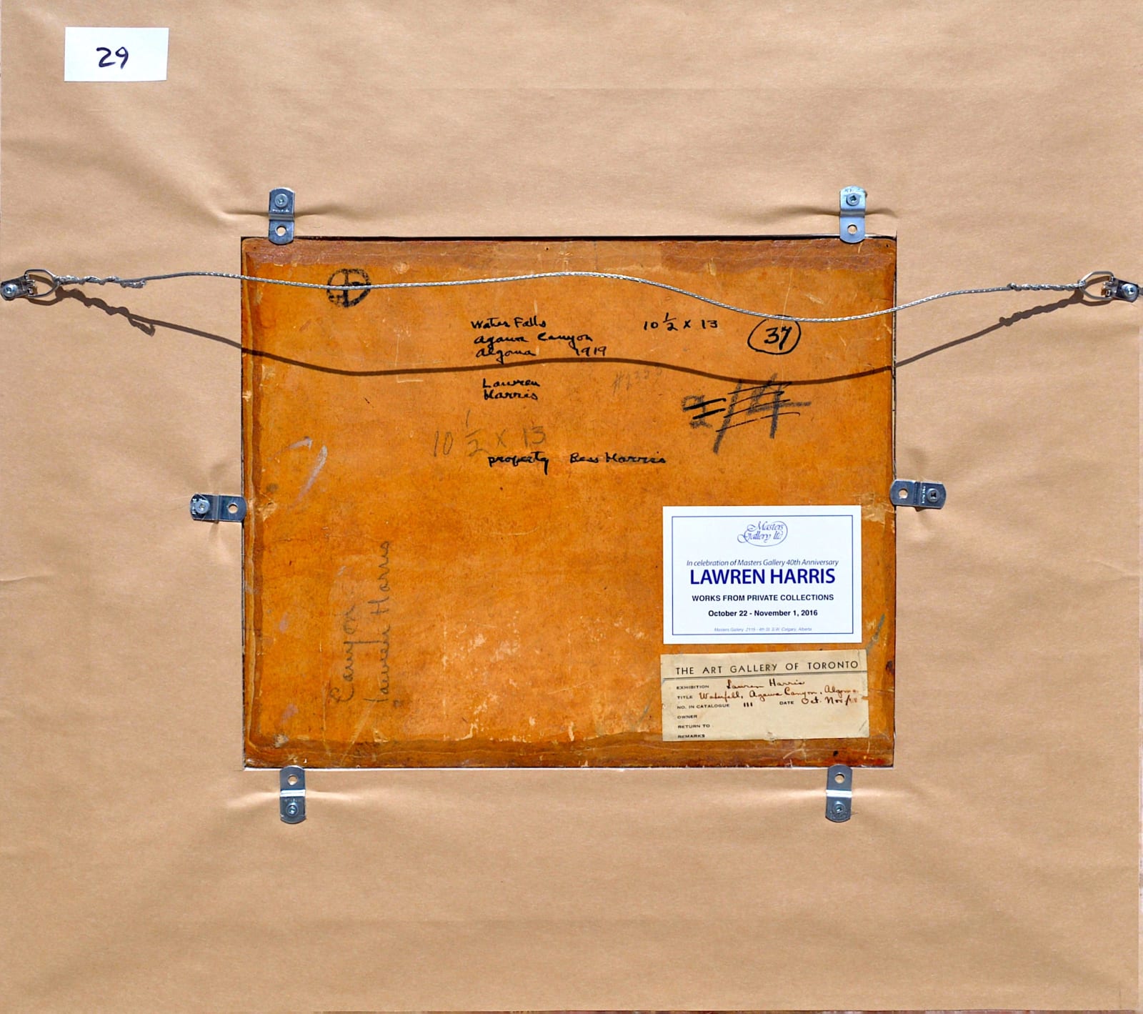 Lawren Stewart Harris, Waterfalls, Agawa Canyon, Algoma, 1919