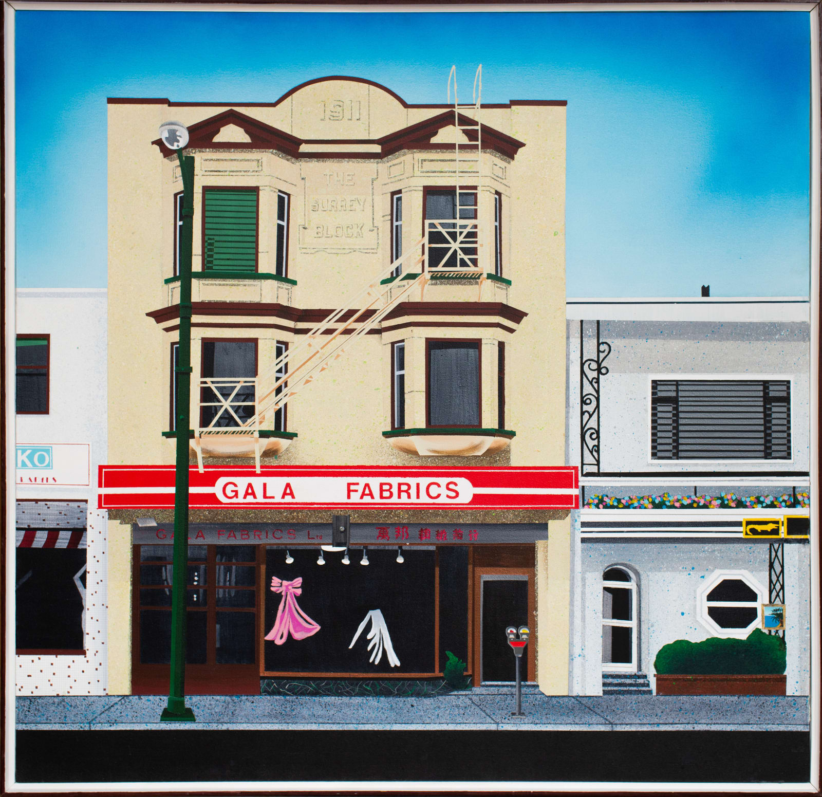 David Thauberger, Gala Fabrics, 1995