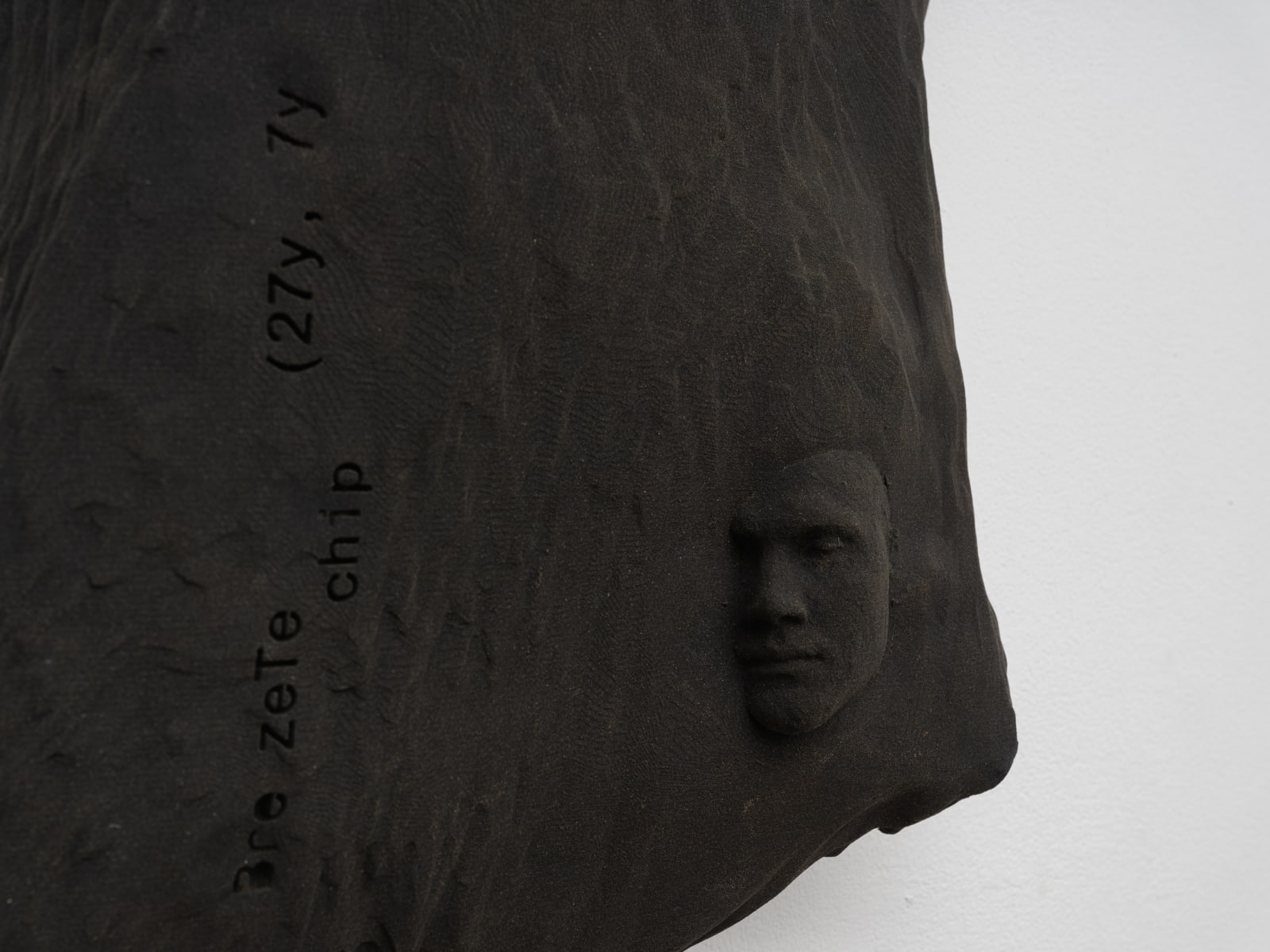 Justin Urbach, WAT STASH 002, 2023