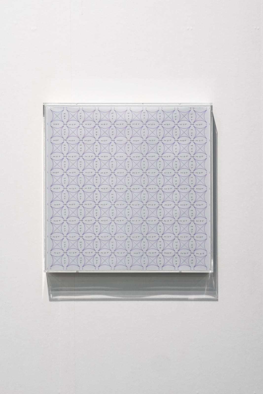 Jenna Sutela, You, Me, Mu (a ternary system), 2024