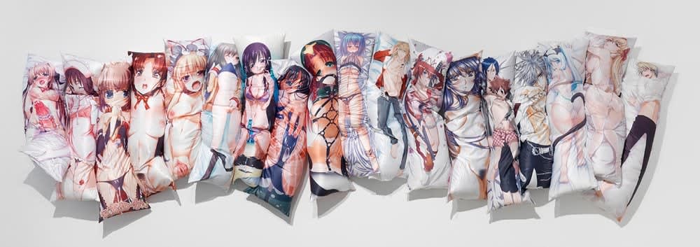 Jon Rafman, How can you love one child more than another?, 2013