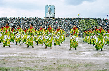 Howard L. Bingham, Zaire #C25, 1974