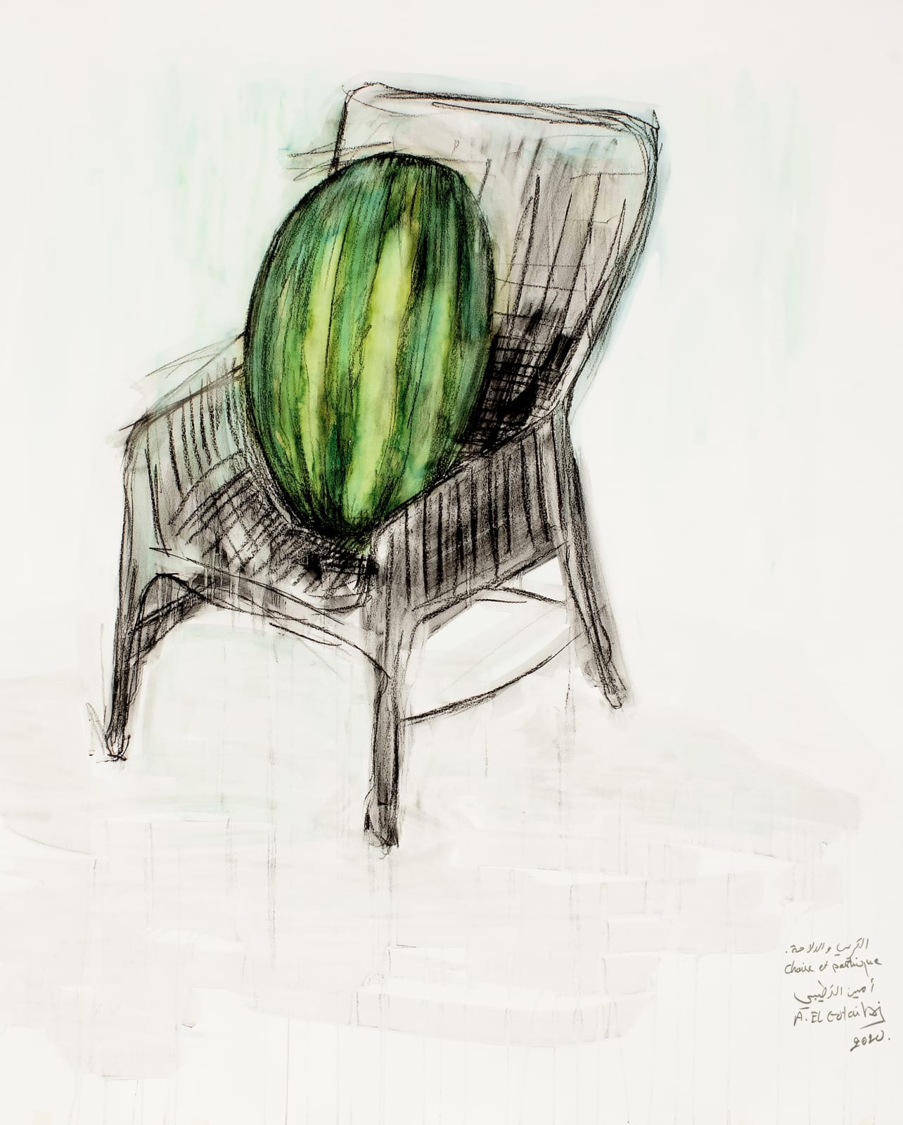 Amine El Gotaibi, Pastèque et Chaise (Watermelon and Chair), 2021