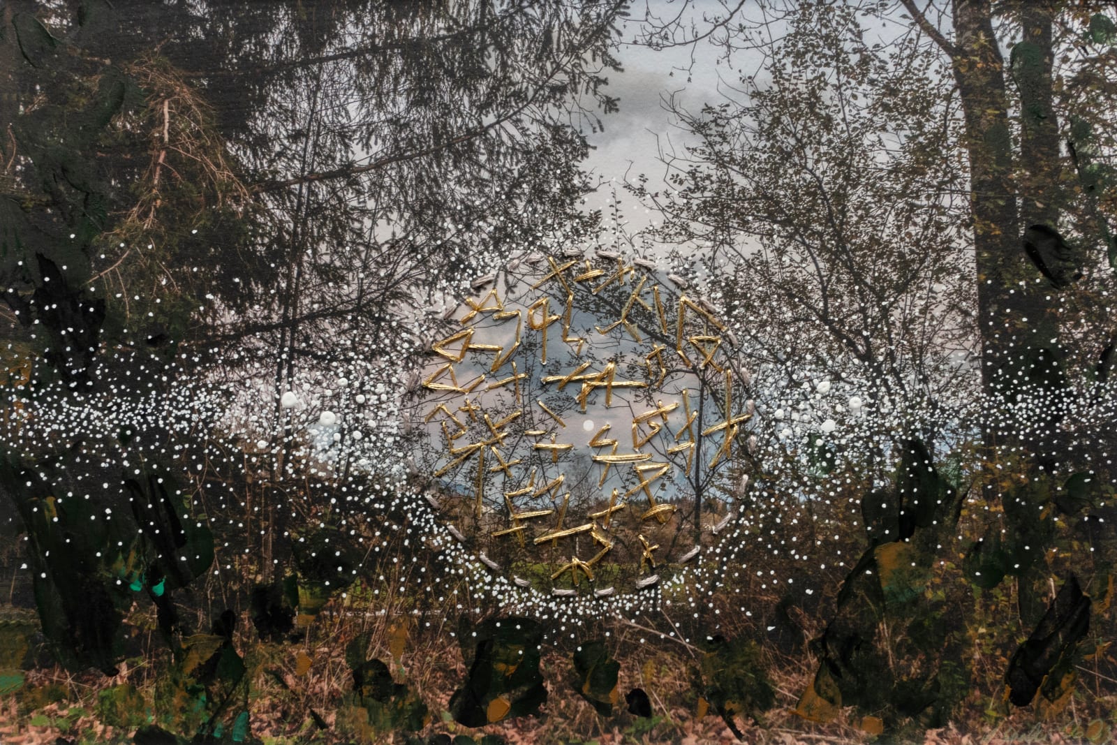 Malika Sqalli, Cosmology, 2023