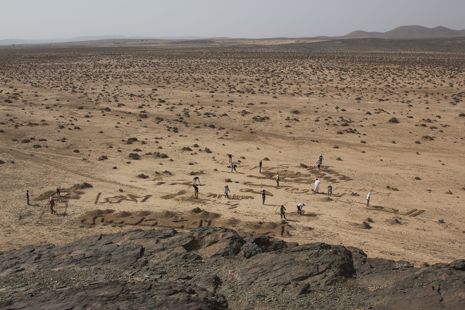 Amine El Gotaibi, Intervention Tighmert, 2016