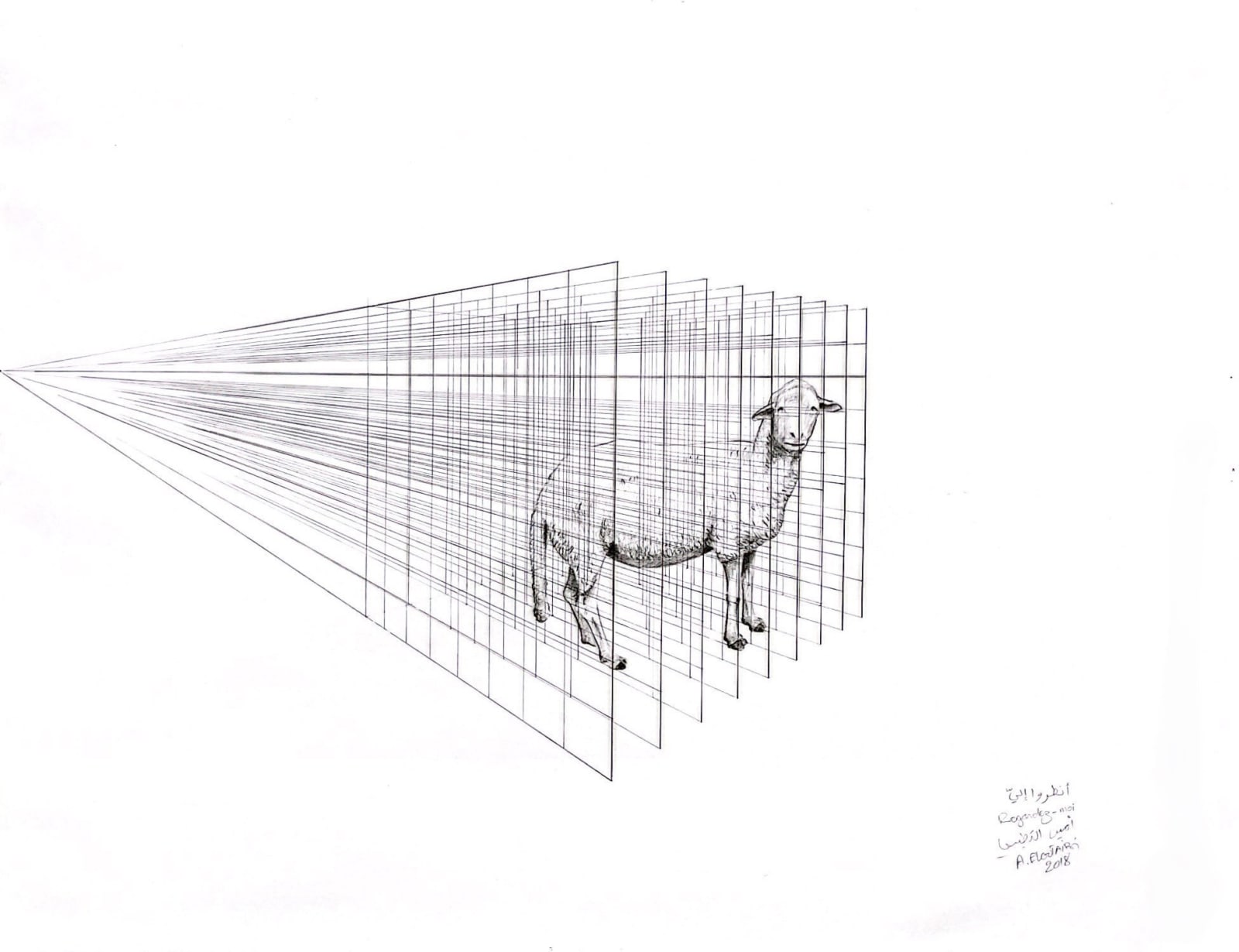 Amine El Gotaibi, Regardez -moi (Look at me), 2018