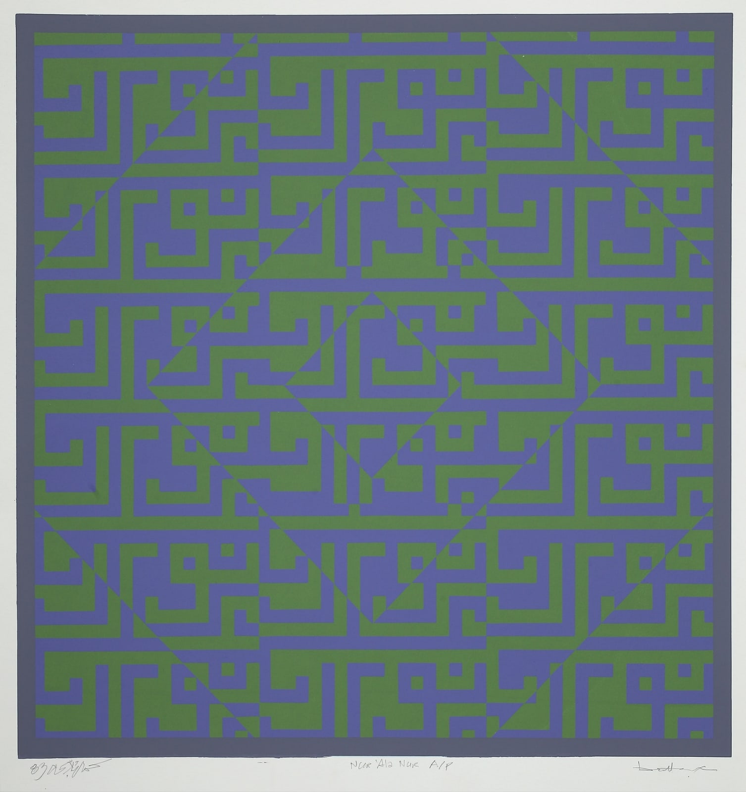 Kamal Boullata, Nur ala Nur (Light upon light), 1983