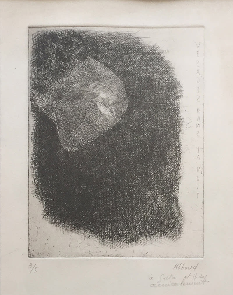 Chafic Abboud, Visages dans la Nuit, Circa 1970
