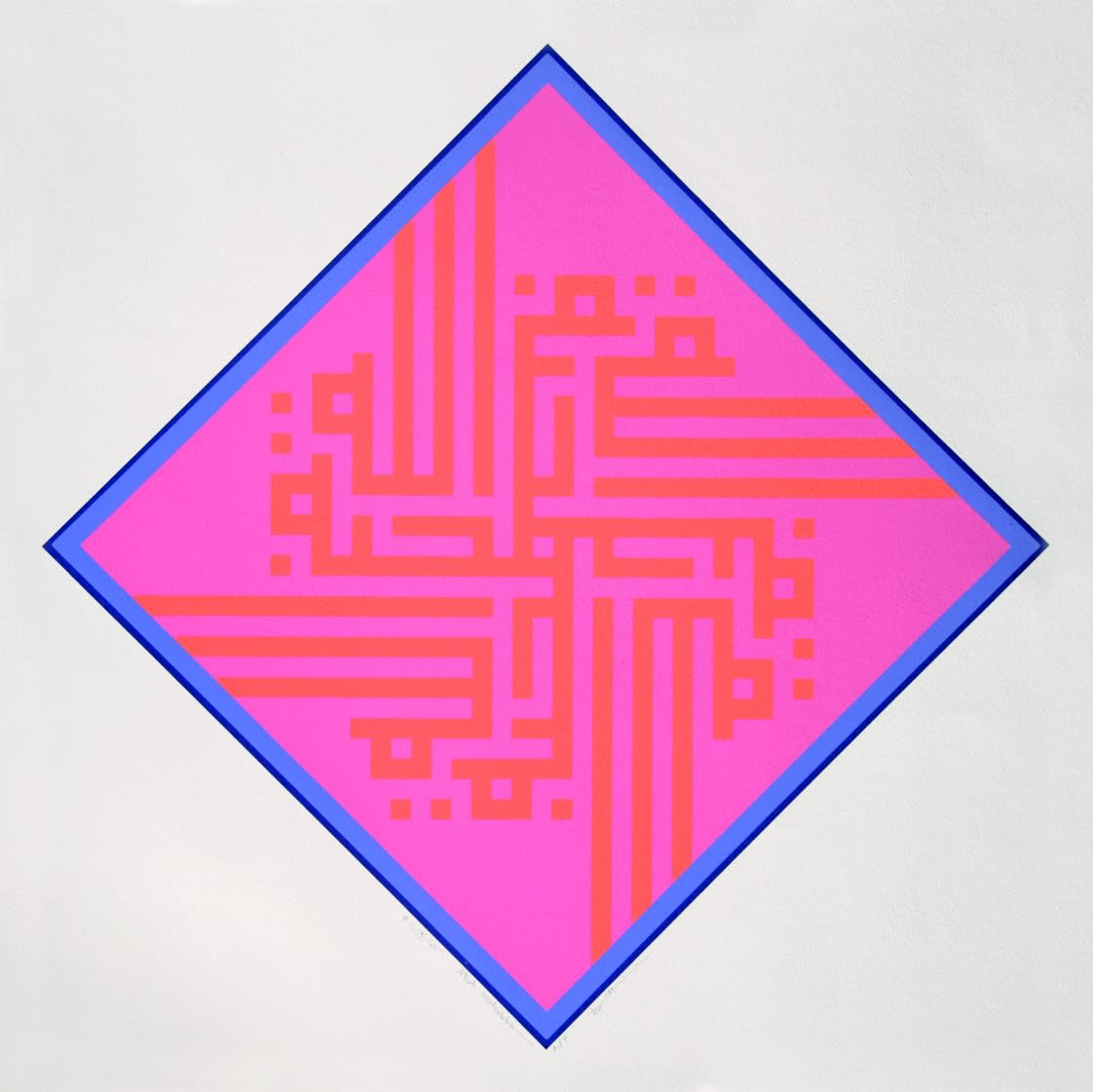 Kamal Boullata, Allah Mahabba (God is love), 1983