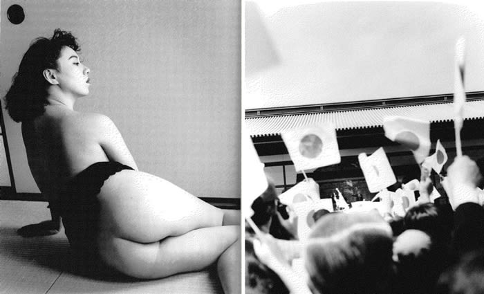 Nobuyoshi Araki, Tokyo Nude, 1989/2015 (diptych)