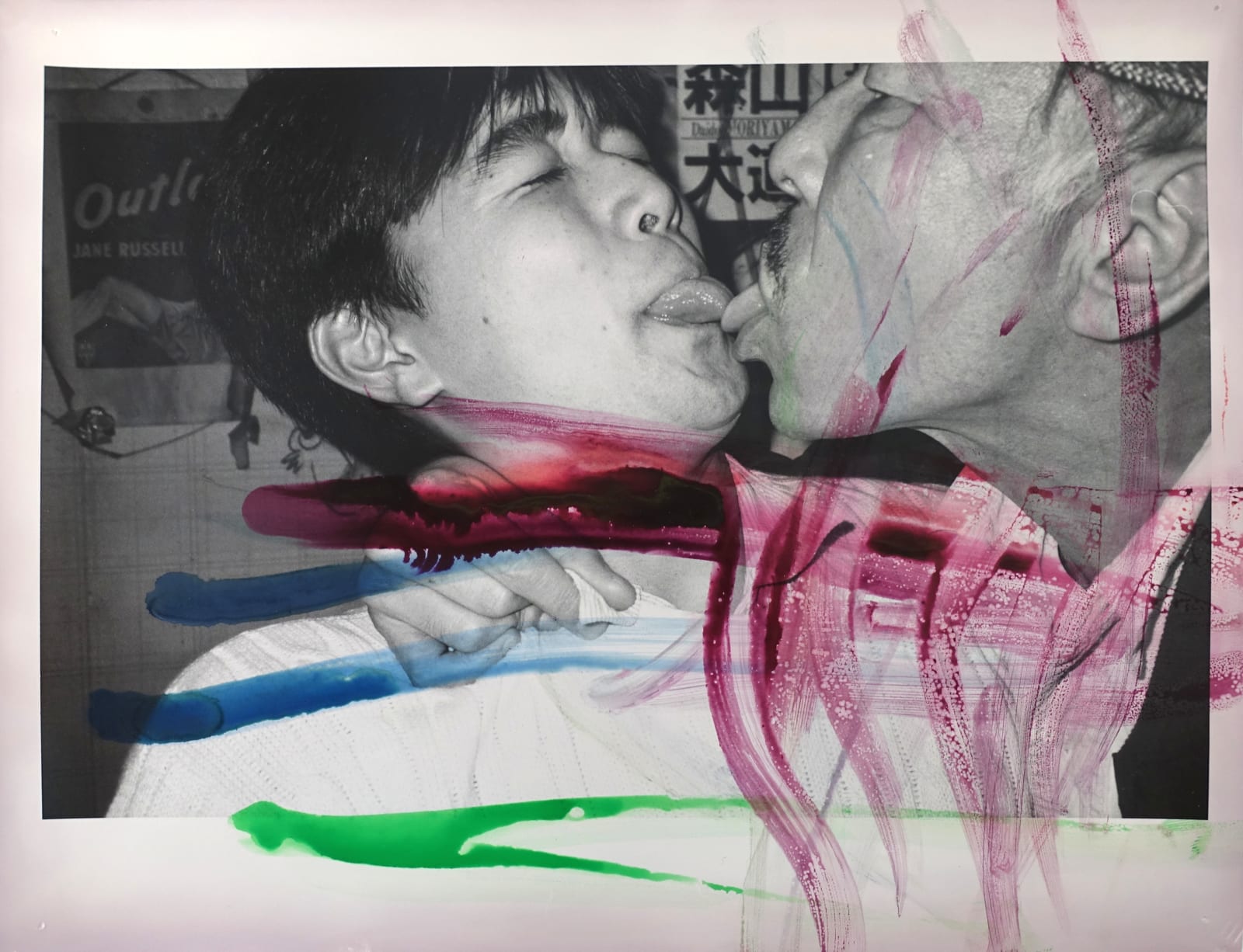 Masahisa Fukase, Berobero - Untitled, 1991