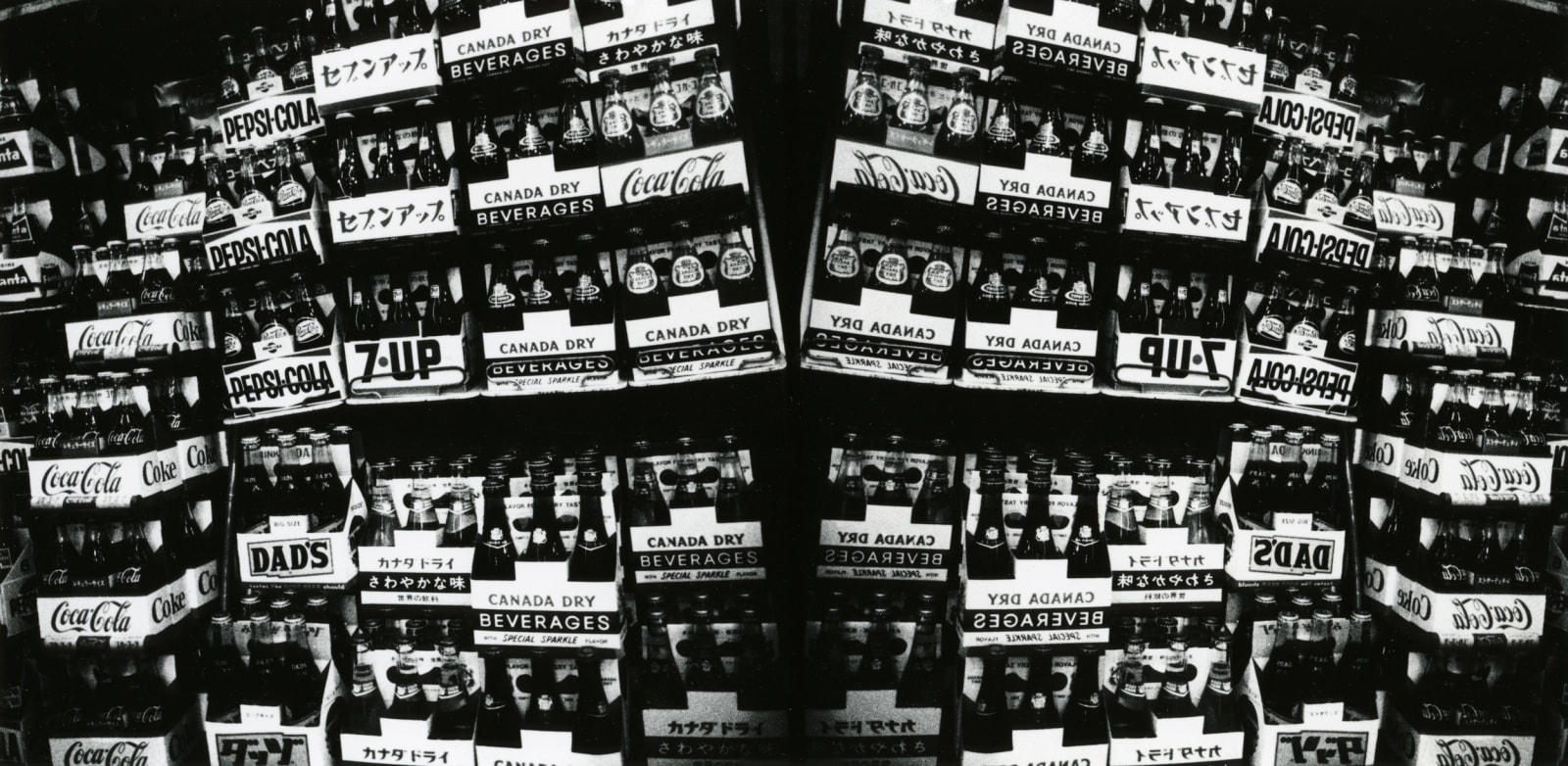 Daido Moriyama, Provoke 3,, 1969