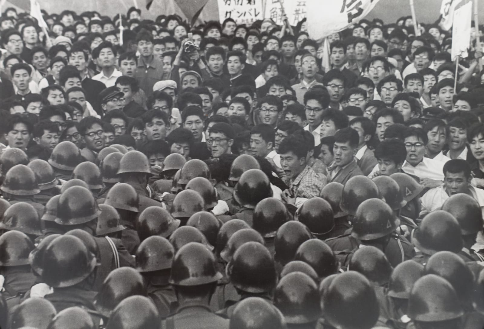 Hiroshi Hamaya, The demonstration of students from 'Chronicles of Grief and Anger.', 1964